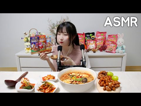 할머니가 끓여주신 라면과 치킨맛 아몬드로 힐링 먹방🍀🤤 | 먹방, 이팅사운드 | 한국어 ASMR , ASMR Korean