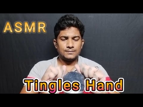 asmr tingles hand sounds to relax & sleep