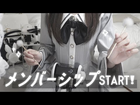 【ASMR】おやすみ前の耳かき😴鼓膜に響くゴリゴリ音圧。【囁き】