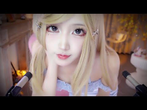 The magic of this ASMR is that it can make most people fall asleep without realizing it.