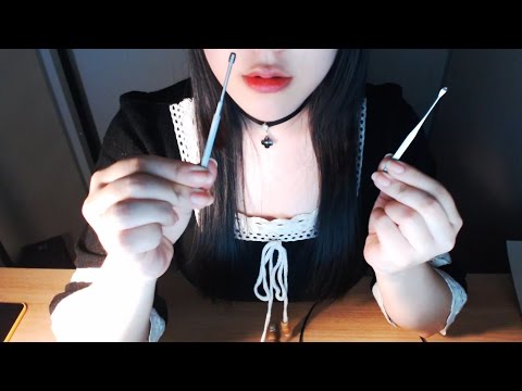 No talking ASMR 스테인레스 귀이개 귀청소 Stainless ear pick Ear cleaning ASMR