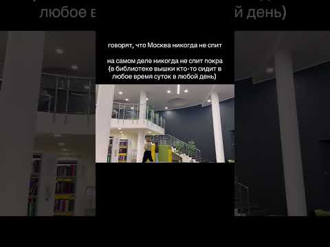 #hse