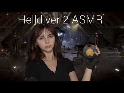 Helldivers 2 ASMR Roleplay | Getting You Ready for Your First Dive