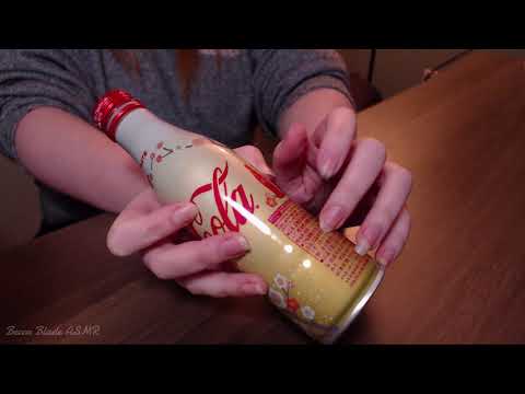 ASMR Fast Tapping/Scratching on Bottles -No Talking