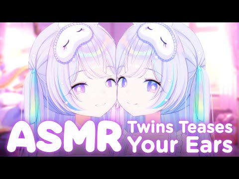 Twins Playfully Teases Your Sensitive Ears【ASMR】【Binaural, Ear Licking, Ear Cleaning, Soft Whispers】
