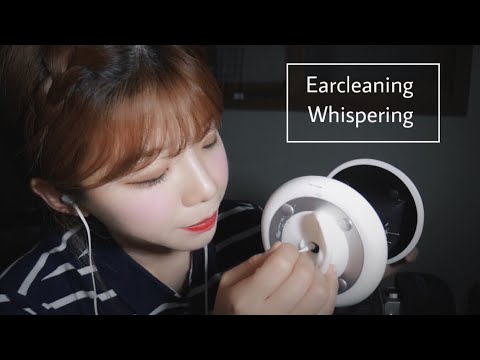 [귀청소+수다ASMR] 고시원 살던 시절/개인화보/별밤 처음 가봄 Earcleaning+whispering 면봉귀청소와 위스퍼링