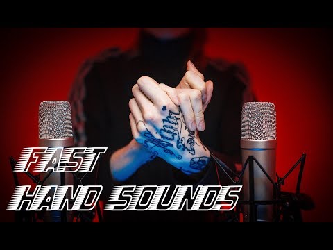 ASMR - FAST HAND SOUNDS 👏 Finger fluttering, hand rubbing, no talking