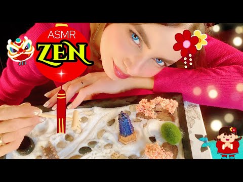🌙 ASMR Jardín ZEN | Sonidos Relajantes para Meditar, Dormir o Estudiar🍃 | ASMR en ESPAÑOL