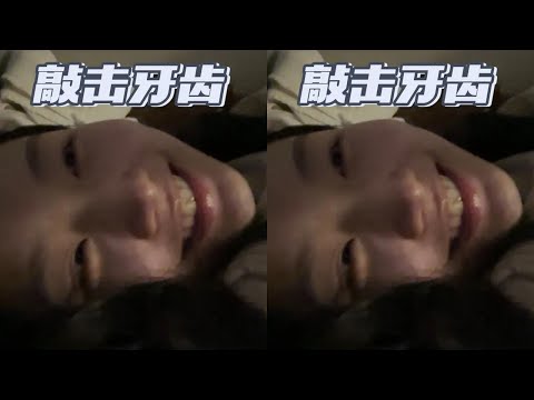 Tap on teeth #sleeping aid #asmr
