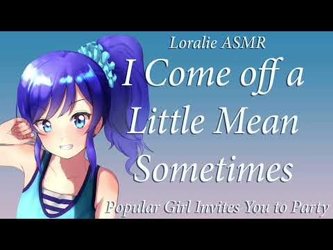 ASMR Popular Girl Invites You to a Party F4A