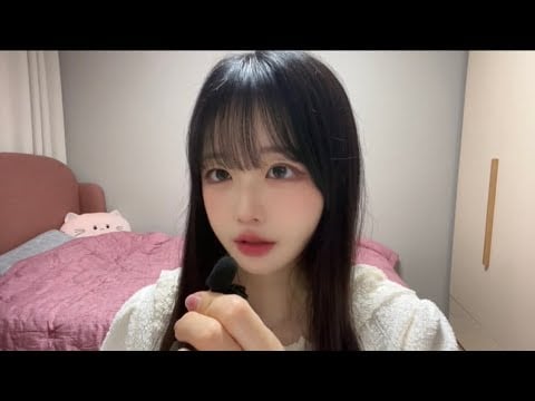 [ASMR] 귀를 간질이는 속삭임💓 팅글이 쏟아지는 단어 반복💫  | (수면 유도, 위스퍼 ASMR)