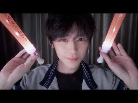 ASMR | Focus Test | Commands | Gesture & Light Guidance