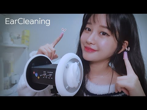 ASMR l 골무손가락! 귀청소, 노토킹👂 NoTalking EarCleaning