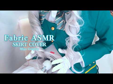 Close-Up Strong Fabric Wrap & Rub ASMR 💚 Miyo Cosplay (Blue Archive) (Binaural)