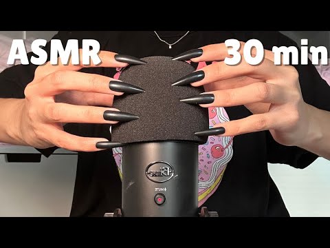 ASMR 30 MIN CRISPY FOAM SCRATCHING WITH LONG NAILS *NO TALKING*