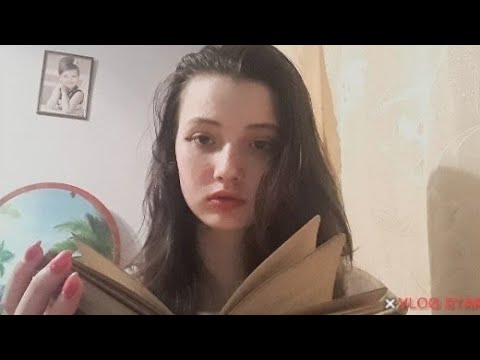 Elf Asmr