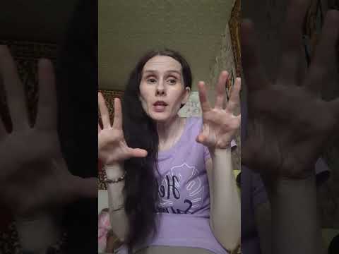 Болталка обо мне, как я начинаю свой день. В конце эзотерическая практика. 🙂