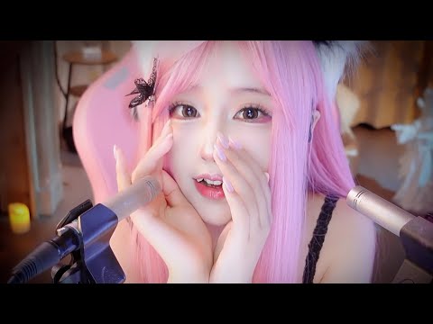 ASMR | Your Maid's Kawaii Makeup Transformation for Ultimate Relaxation