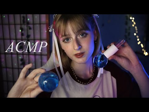 Уютный АСМР Стрим | Пожамкаю триггеры и уложу тебя спать