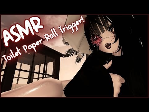 ASMR︱Toilet Paper Roll Trigger!