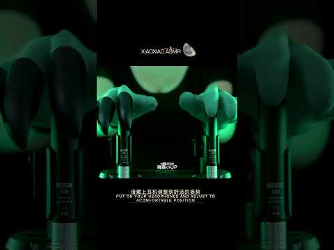 |18| XIAOXIAO ASMR #shorts