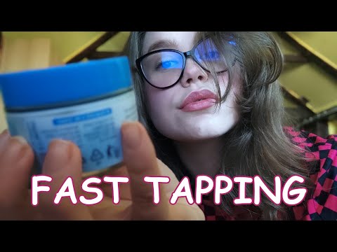 ASMR | FAST LOFI Tapping/Scratching 🍒  ~ no talking ~