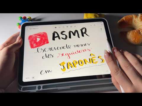 Escrevendo o nome de vocês em japonês {ASMR}