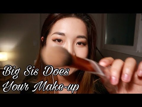 [한국어 Korean ASMR] 언니가 화장해줄게 😘 Big Sis Does Your Make up (RP)