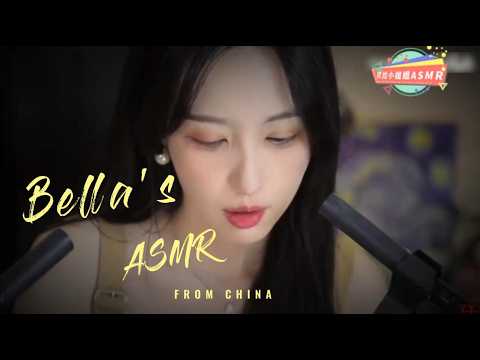 【贝拉小姐姐 ASMR】亲亲，口腔音，高跟鞋