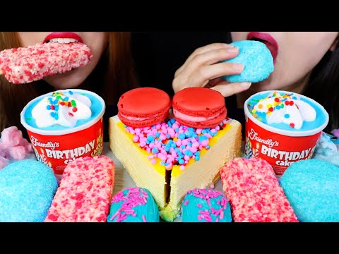 ASMR BIRTHDAY CAKE ICE CREAM, COTTON CANDY CREPE CAKE, MACARON, CAKE POP  리얼사운드 먹방 | Kim&Liz ASMR