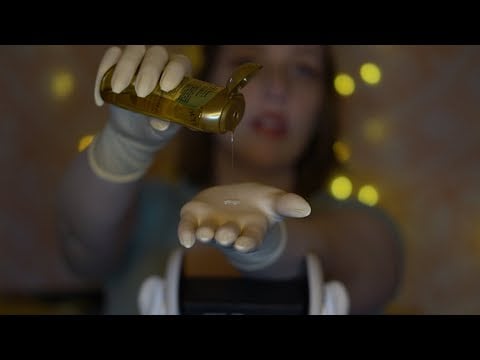 ASMR Extra Tingly Ear Massage, Latex Gloves, & Cupping (With & Without Oil) Hand Sounds, Crinkles
