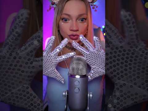 Tingly 🥰 #asmr #relax #sleepsounds