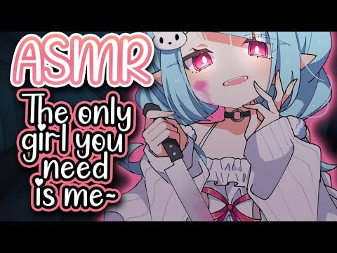 【ASMR】Jealous Yandere Little Sister Finds Your Phone!