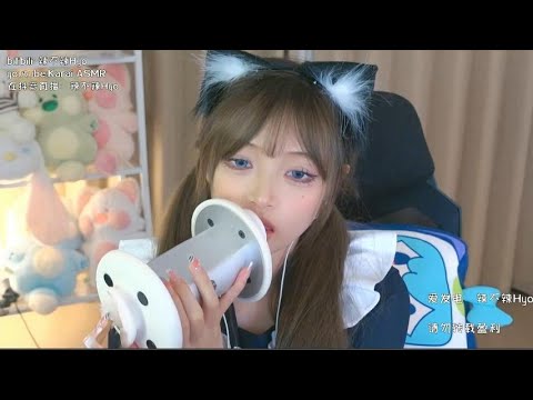 【Karai ASMR】Mouthsounds药指口腔音绵羊油和掏耳朵口腔音预览