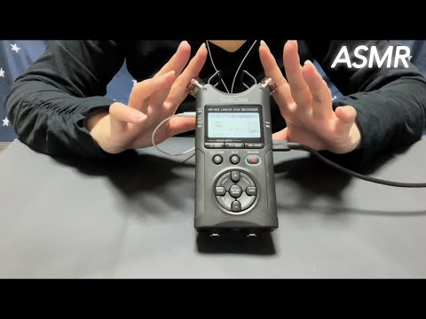 【ASMR】綿棒と指でなぞる癒しの耳かき時間⏰💭ᶻz Soothing Ear Cleaning Time with Cotton Swabs and Gentle Fingers☺️