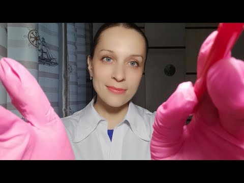 АСМР Пластический хирург  Осмотр   консультация