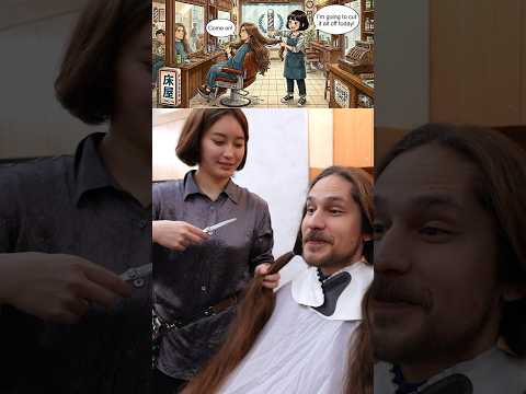 ASMR💈理容室でヘアカット #asmr #ヘアカット #barbershop