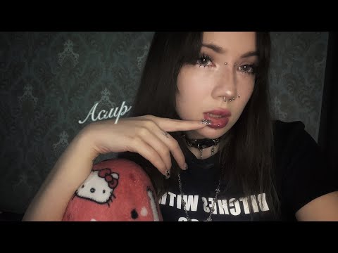 АСМР вас здесь нет, я будто в клетке, а вы наблюдатели, расслабление