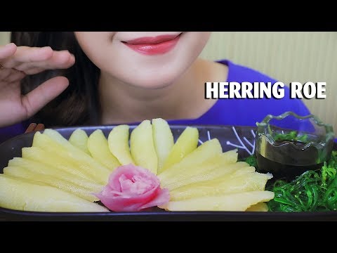 ASMR HERRING EGGS (AJITSUKE KAZUNOKO) EXTREME CRUNCHY EATING SOUNDS | LINH-ASMR