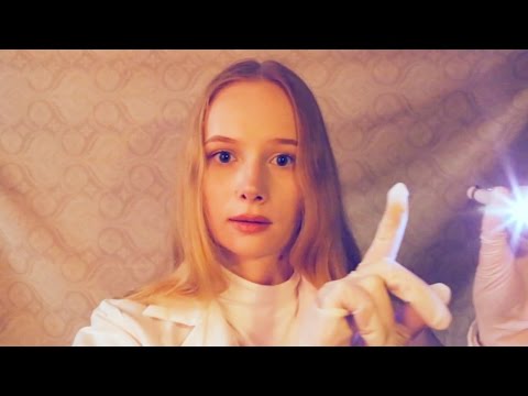 ASMR Eye Exam Roleplay ~ Follow the Light