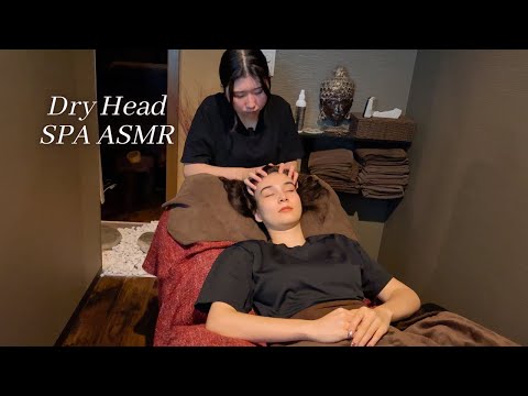 ASMR I got Migraine Healing Head SPA in Tokyo, Japan (soft spoken)