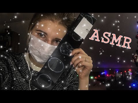 #ASMR//#АСМР//РОЛЕВАЯ ИГРА//ROLE PLAY//🔥ПРИЕМ У НЕВРОЛОГА🔥