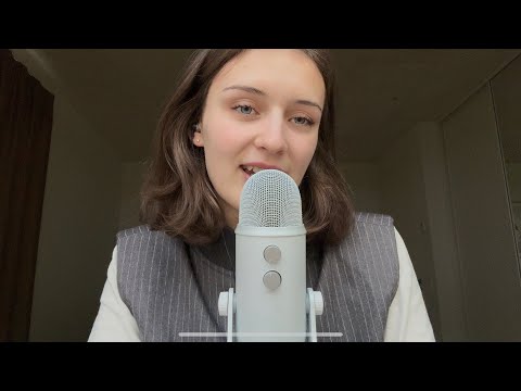 ASMR | Unique Triggers Words 