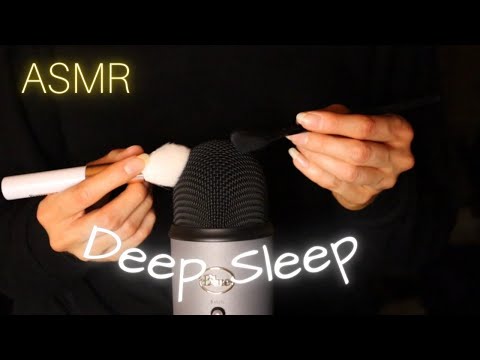 ASMR sleepy Mic Brushing 😴 slowly brushing you into Deep Sleep 💤😴 | no talking