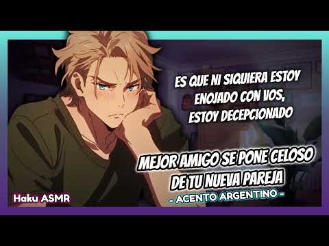 ASMR Roleplay -MEJOR AMIGO CELOSO de tu NUEVA PAREJA - Haku ASMR