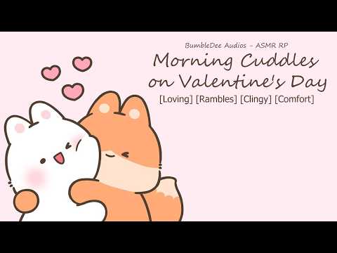 [ASMR] Sleeping in on Valentine's day [Morning Cuddles] [Wholesome] [Rambles]