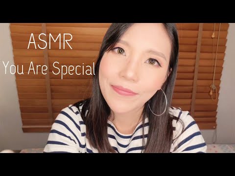 Thai ASMR | เพราะคุณคือคนพิเศษ