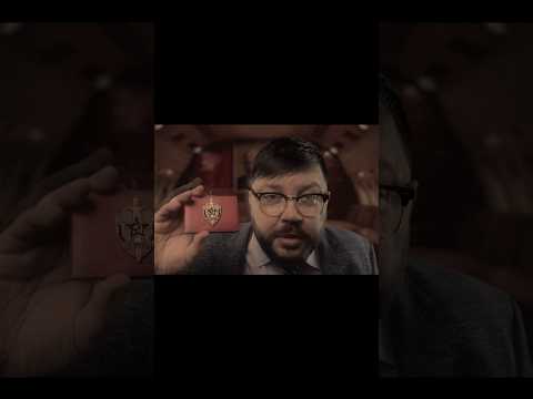 ASMR Agent KGB on USSR Airplane Will Prepare You for a Medical Exam -Spy Agent Roleplay  #pov #asmr