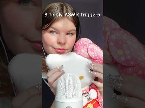 8 tingly triggers in 60 seconds! #asmr 💖