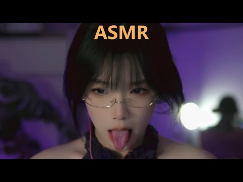 Mouth ASMR to Melt Anxiety Away